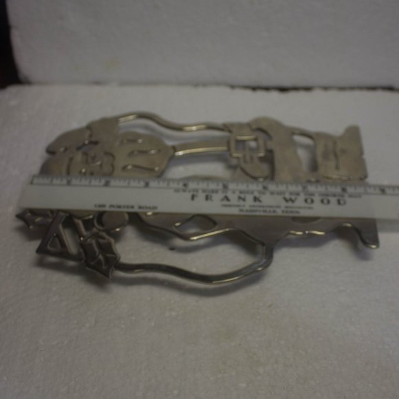 Christmas Santa Metal Footed Trivet - Picture 6 of 7